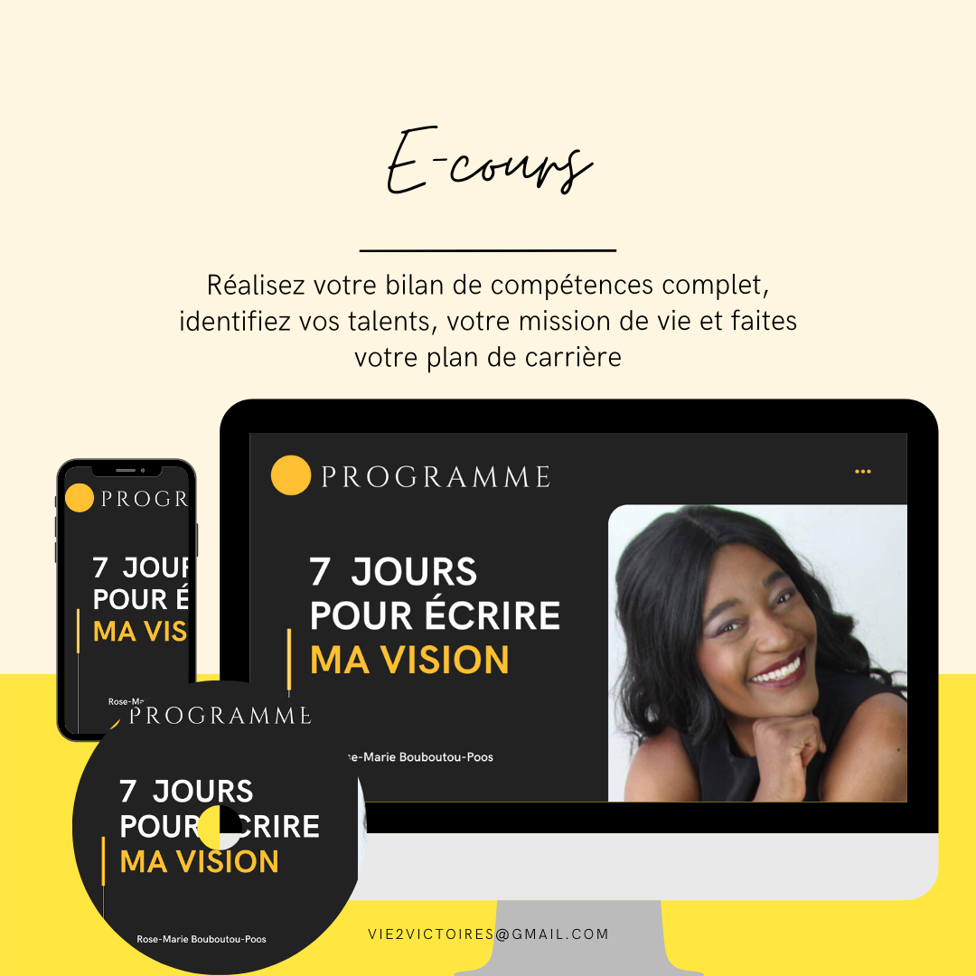e-cours-vision